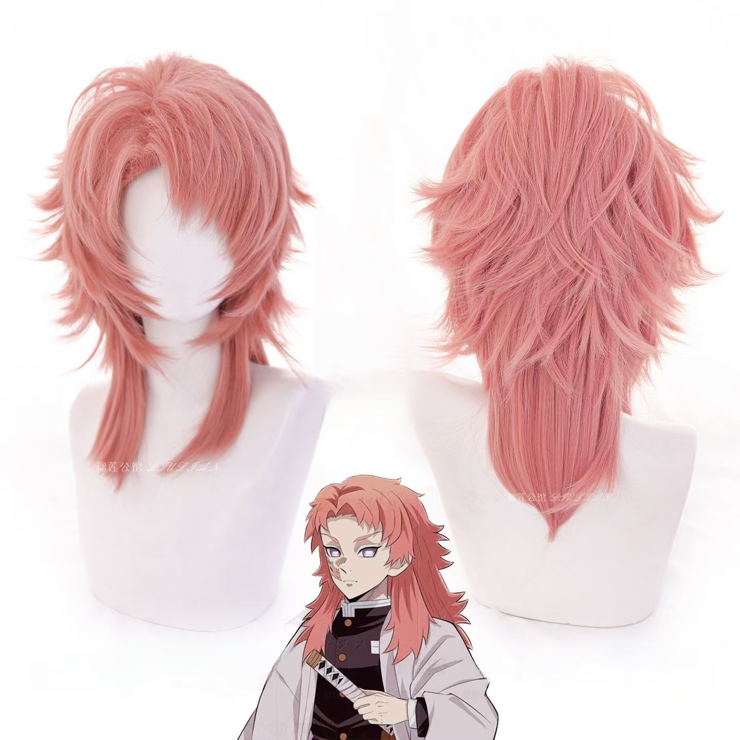 Mens Accessories Style - Peruka Cosplay Sabito Różowo-Pomarańczowa Fryzura Mullet