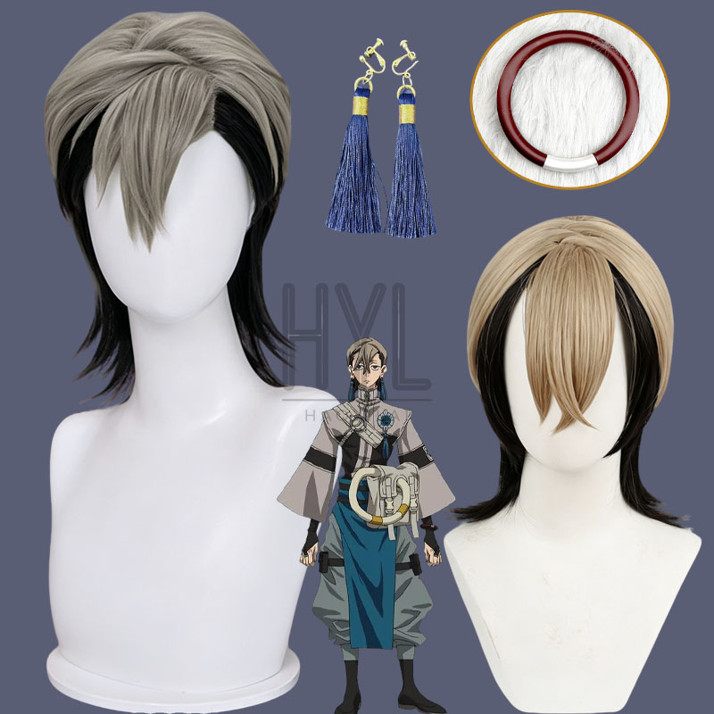 Men Accessories Earrings - Peruka cosplayowa Anime Gachiakuta Zanka Nijiku,