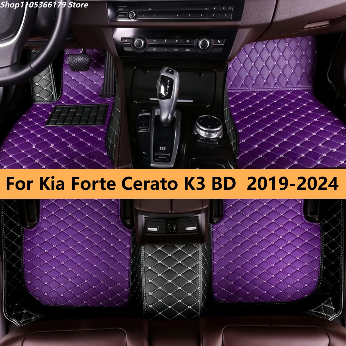 Men Accessories Bd - Dopasowane dywaniki samochodowe do Kia Forte