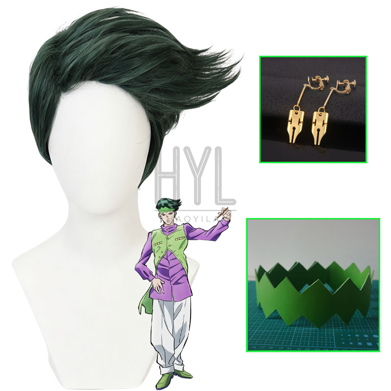 Men Accessories Earrings - Peruka cosplayowa Anime JOJO Rohan Kishibe,