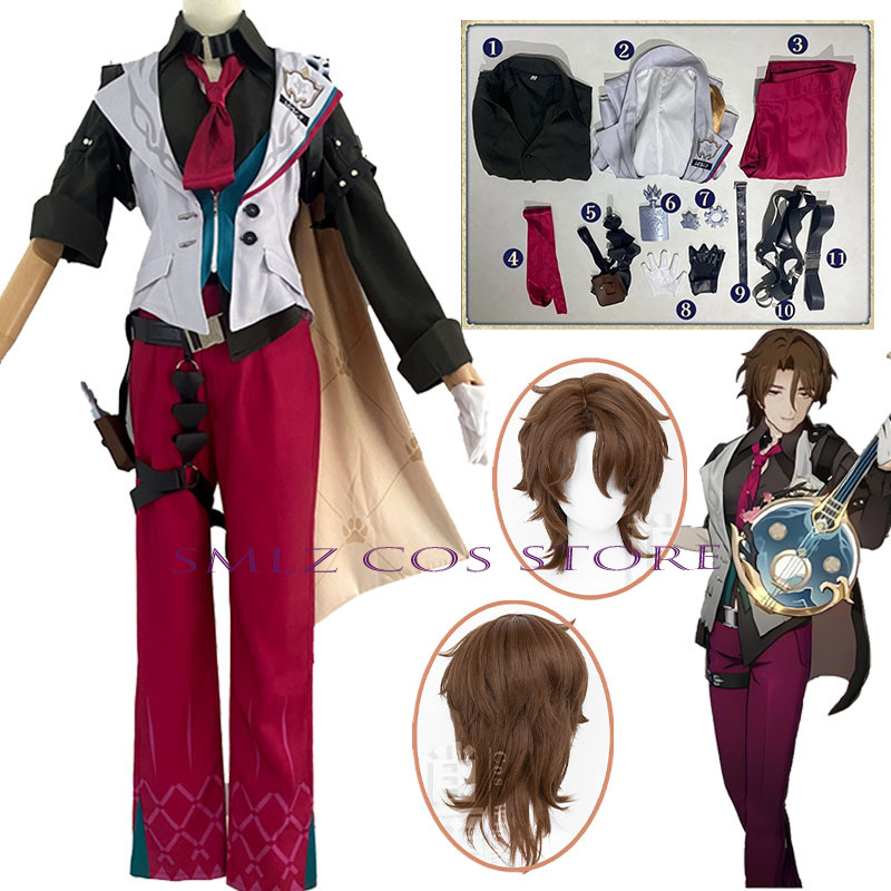 Men Accessories For Suit - Gallagher Cosplay Honkai Star Rail Kostium