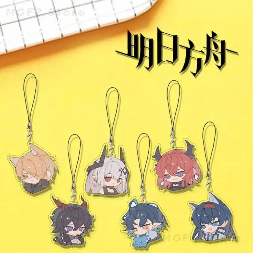 Men Keychain Accessories - Ebenholz Arknights Lumen Mudrock Smycz do