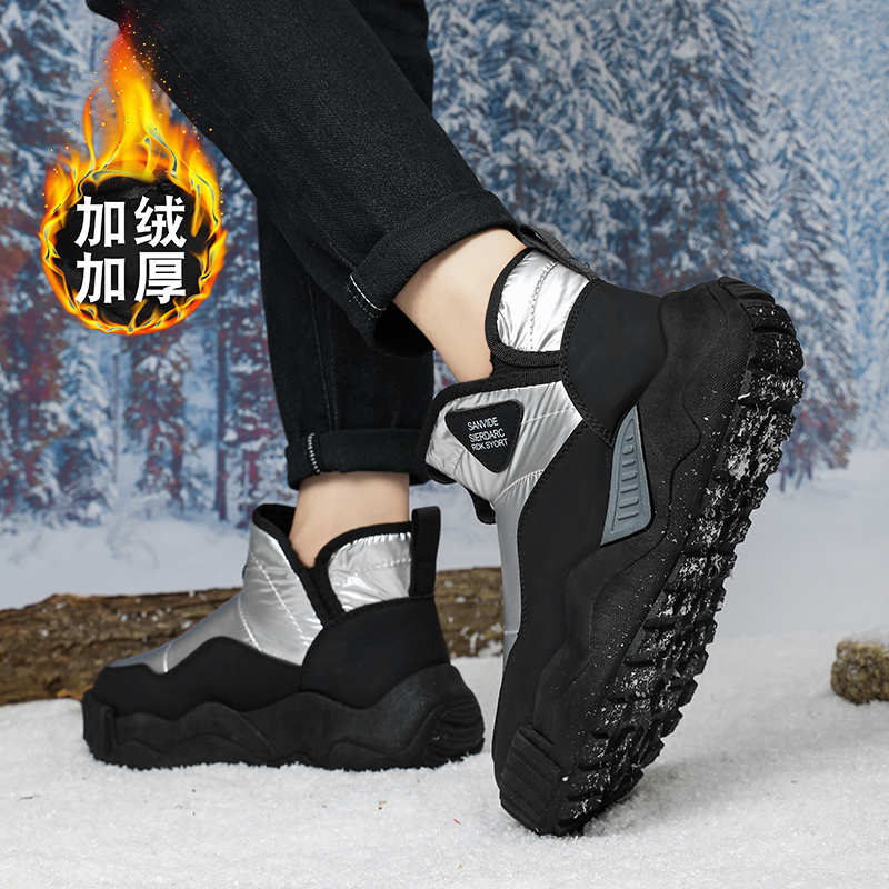 Buty śniegowce na płaskiej pod – Men'S Accessories Cheap recenzja i cena
