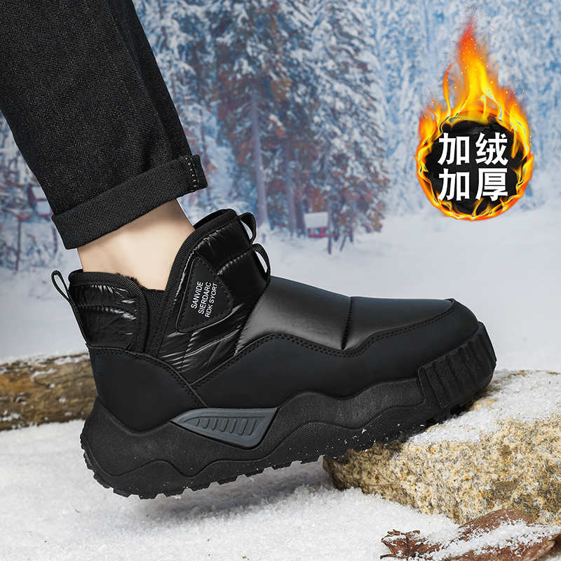 Buty śniegowce na płaskiej pod – Men'S Accessories Cheap recenzja i cena