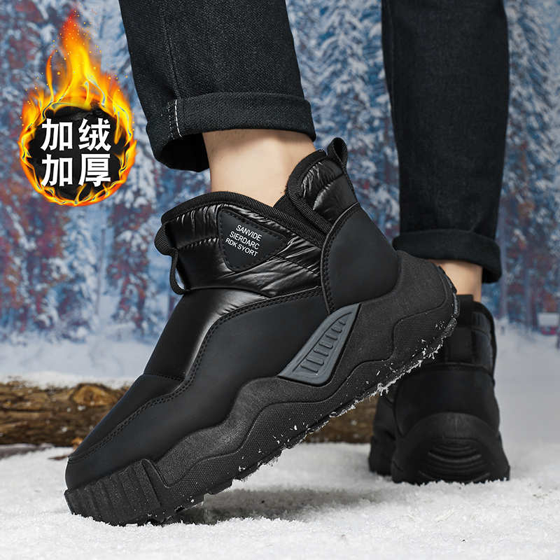 Buty śniegowce na płaskiej pod – Men'S Accessories Cheap recenzja i cena