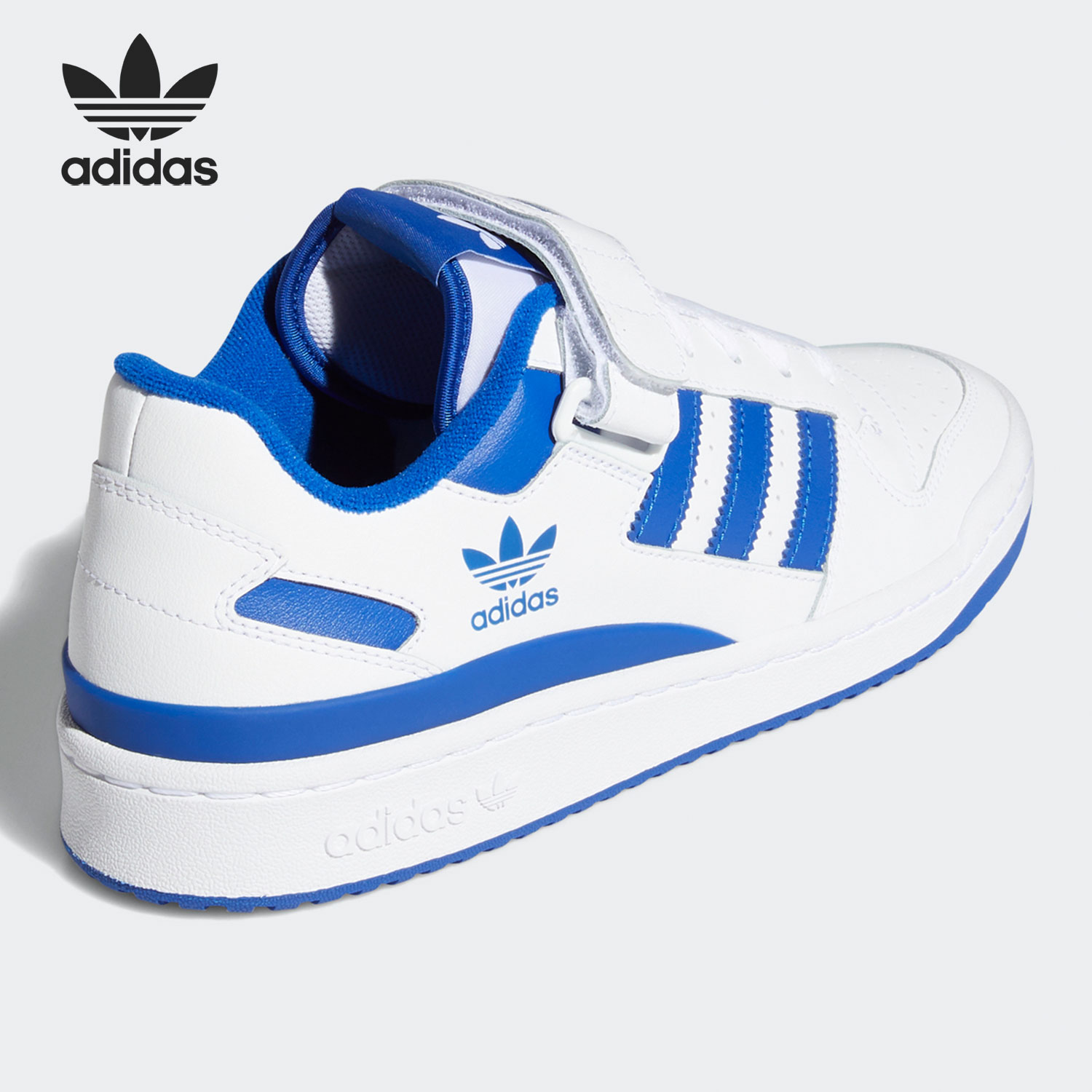 Adidas Genuine Originals FORUM – Adidas Shoes Samba recenzja i cena