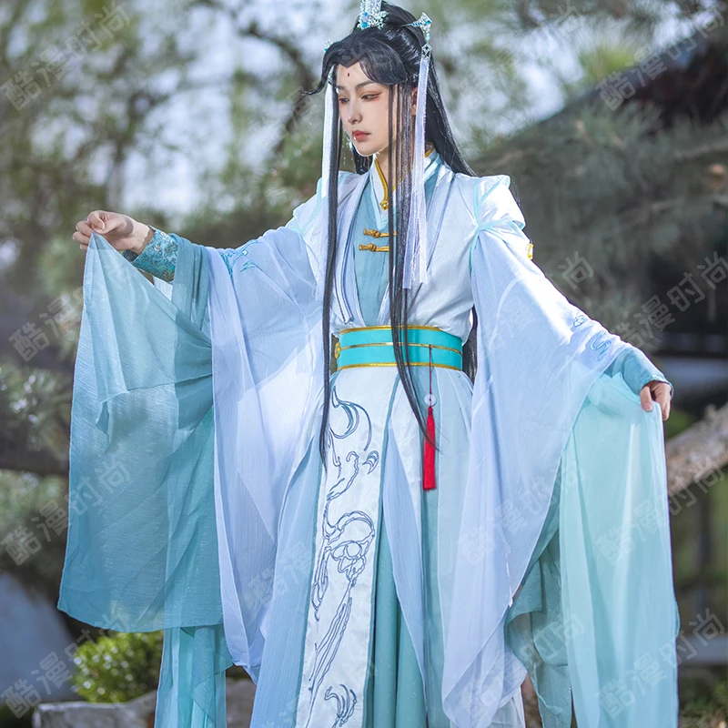 Kostium Cosplay Shi Qingxuan F – Men Accessories For Suit recenzja i cena