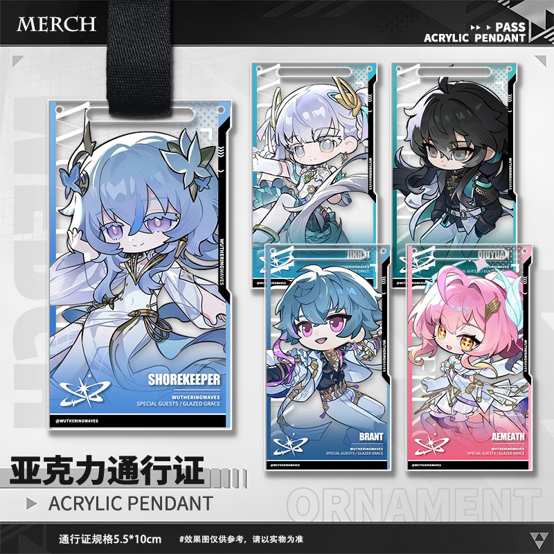 Gra Wuthering Waves Aemeath Th – Men Keychain Accessories recenzja i cena