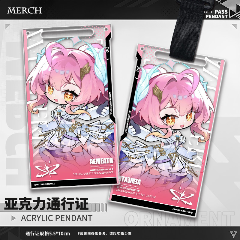Gra Wuthering Waves Aemeath Th – Men Keychain Accessories recenzja i cena