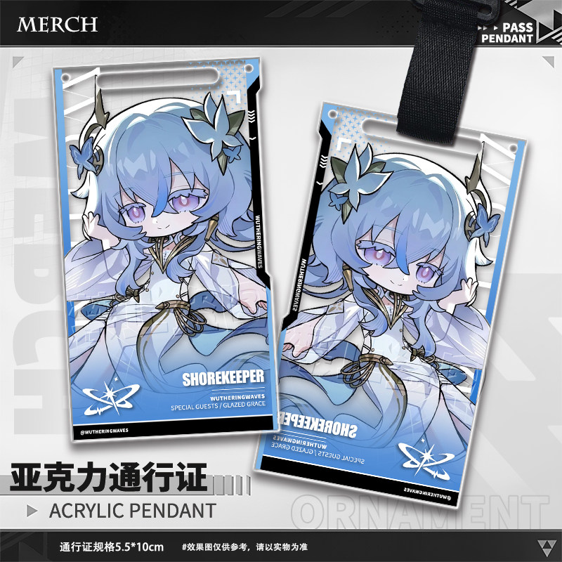 Gra Wuthering Waves Aemeath Th – Men Keychain Accessories recenzja i cena