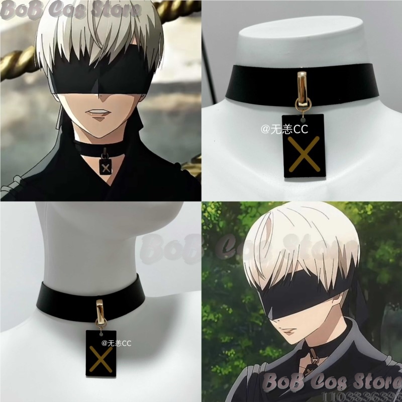 9S Choker Gra Nie Cosplay Kost – Men Accessories For Suit recenzja i cena