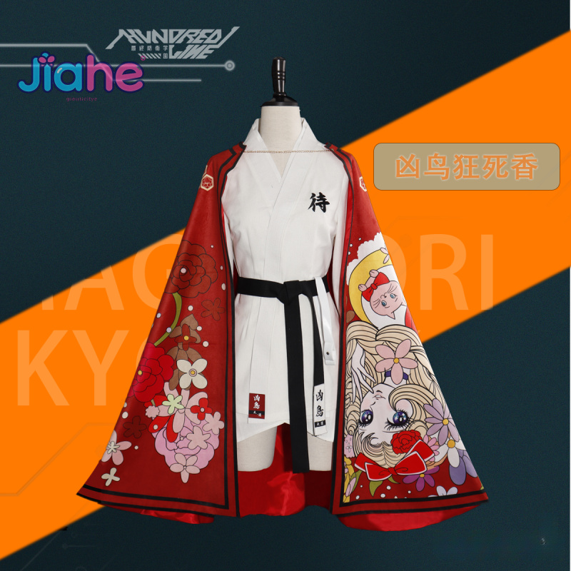 Magadori Kyoshika Gra HUNDRED  – Men Accessories For Suit recenzja i cena