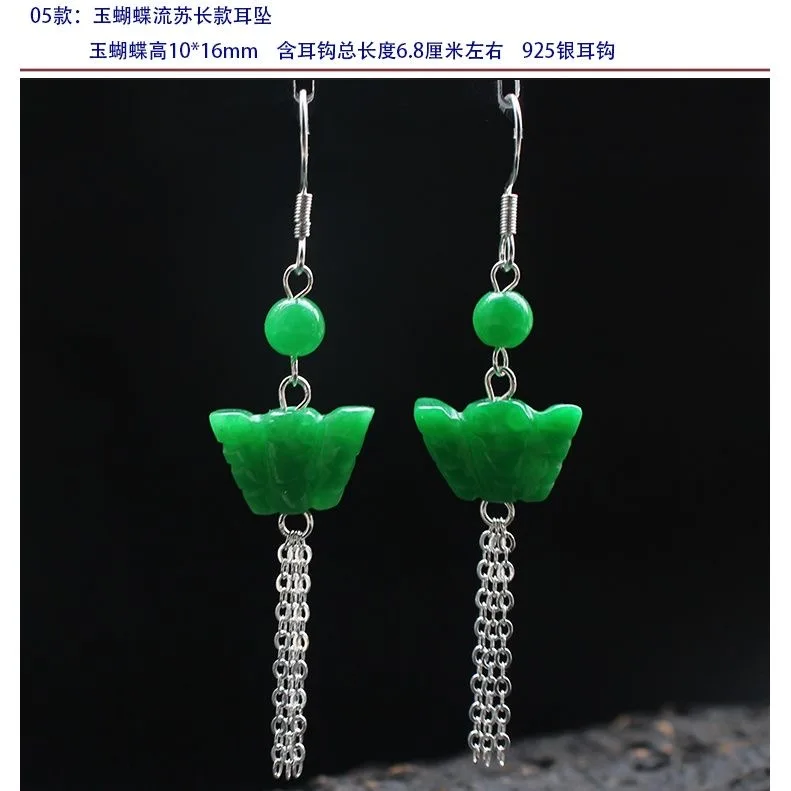 Dostosowane naturalna zieleń J – Men Accessories Earrings recenzja i cena
