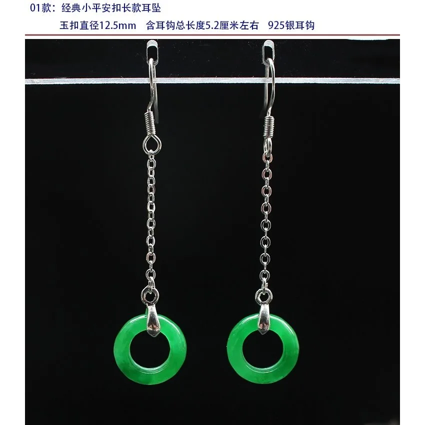 Dostosowane naturalna zieleń J – Men Accessories Earrings recenzja i cena