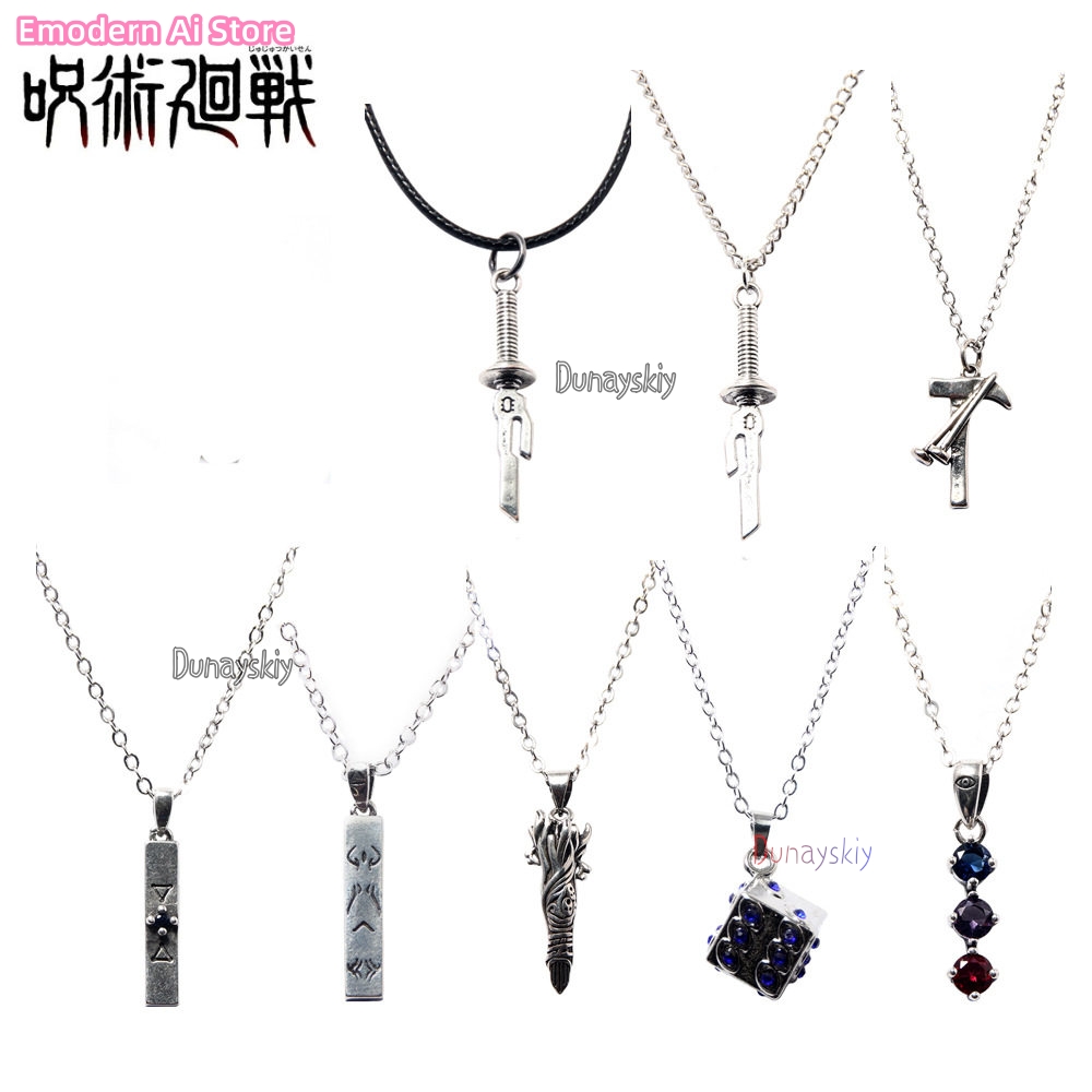 Megumi Fushiguro Yuji Itadori  – Men Keychain Accessories recenzja i cena