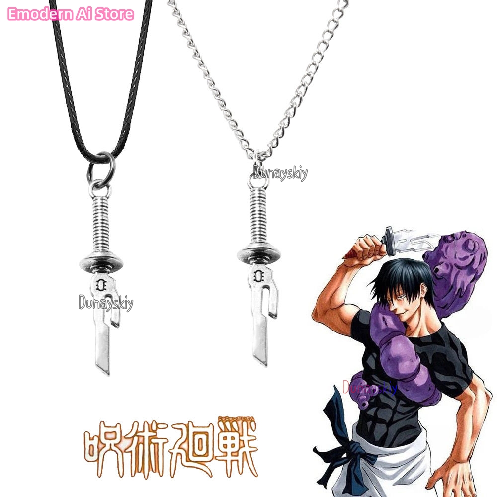Megumi Fushiguro Yuji Itadori  – Men Keychain Accessories recenzja i cena