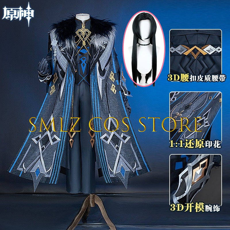 II Kapitan Strój Cosplay Gra G – Men Accessories For Suit recenzja i cena